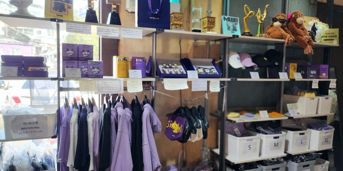 Bts merch