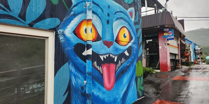 Jaman mural village 