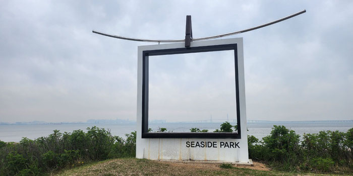 seaside park frame