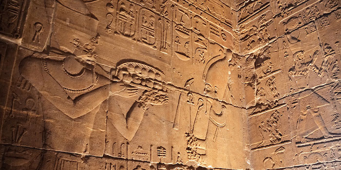 Philae temple