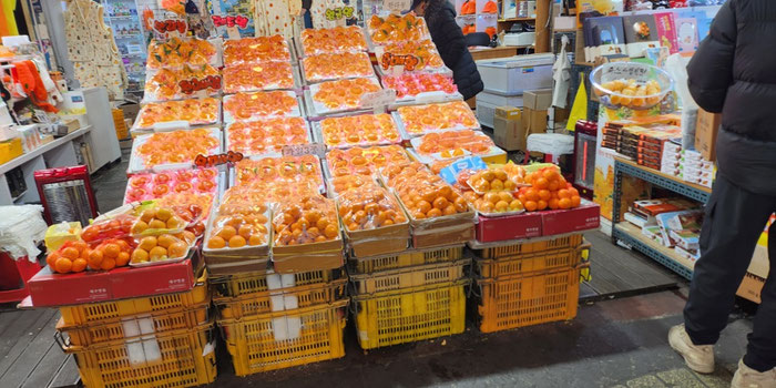 Jeju mandarins