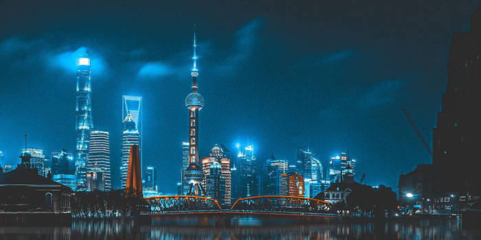 Shanghai tower