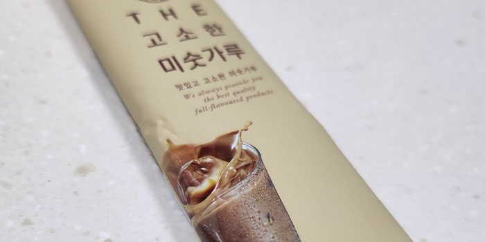 Misugaru packet 