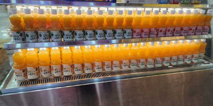 Jeju citrus juice