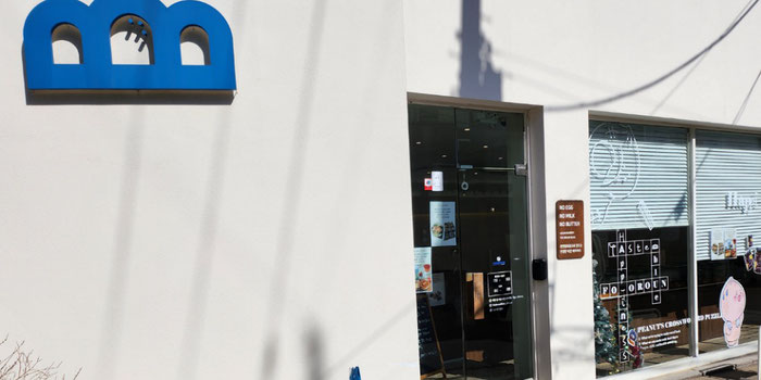The Bread Blue Vegan Bakery in Seoul