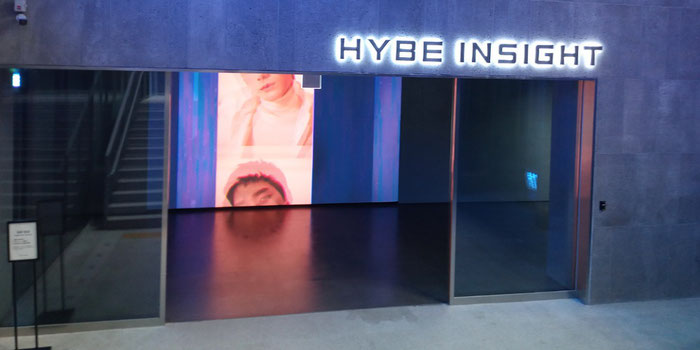 My Visit to HYBE Insight in Seoul