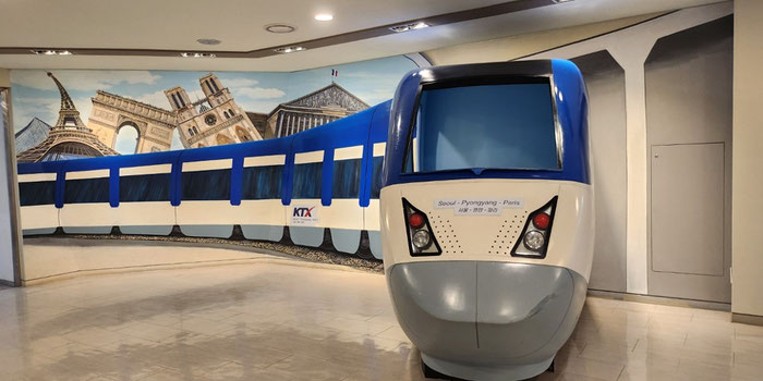 Odusan unification tower train model