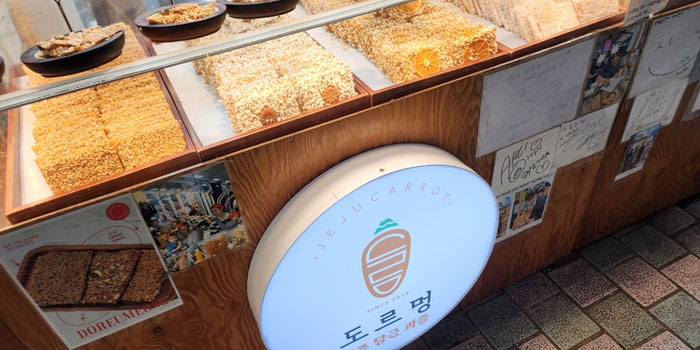 Jeju crackers 