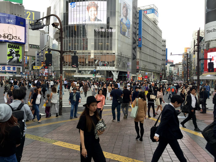 Shibuya crossing Tokyo Japan