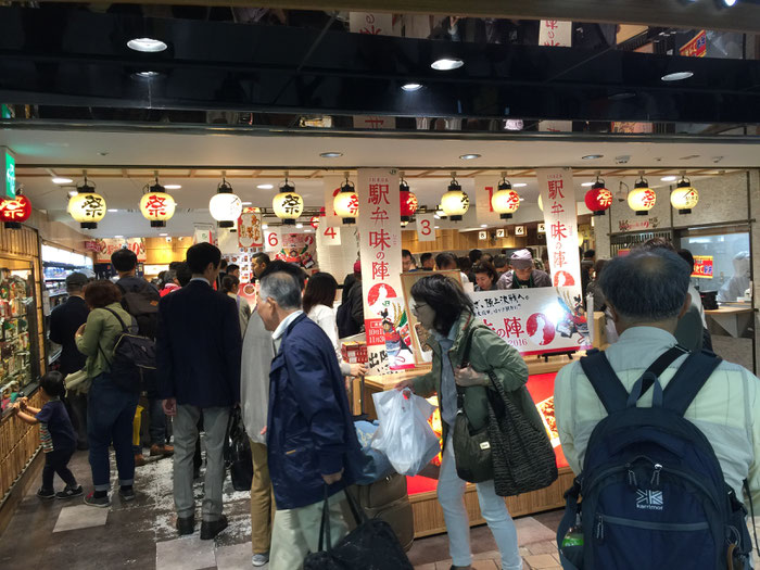 Tokyo Station Japan