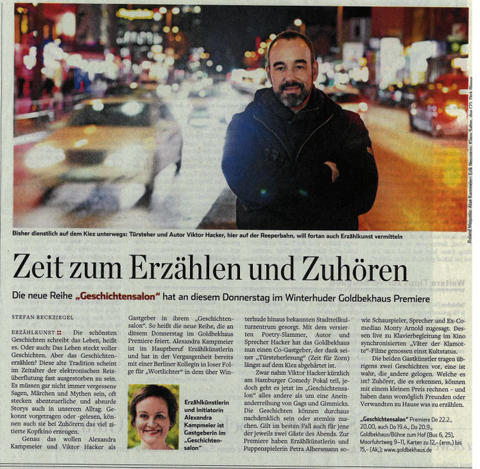 Ankündigung der Premiere im Hamburger Abendblatt am 21.02.18