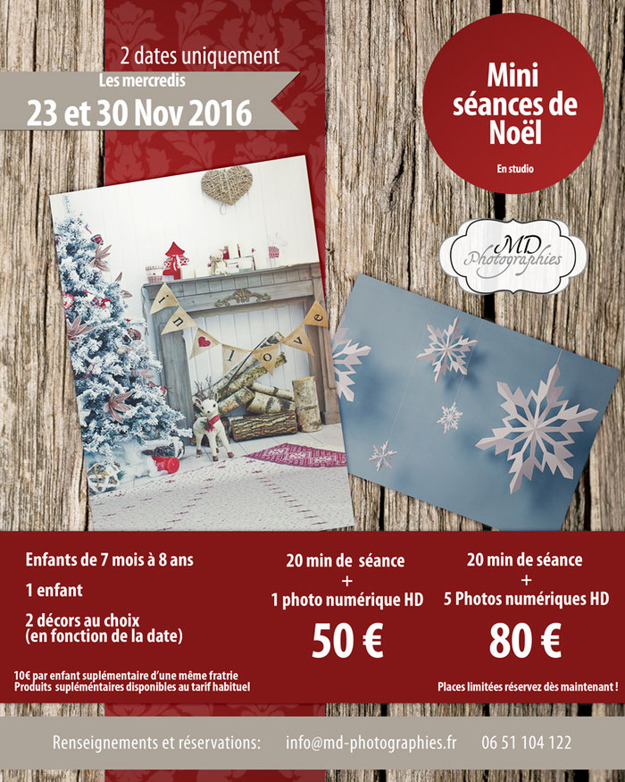 Offre séance photo noel 2016 md photographies 13220