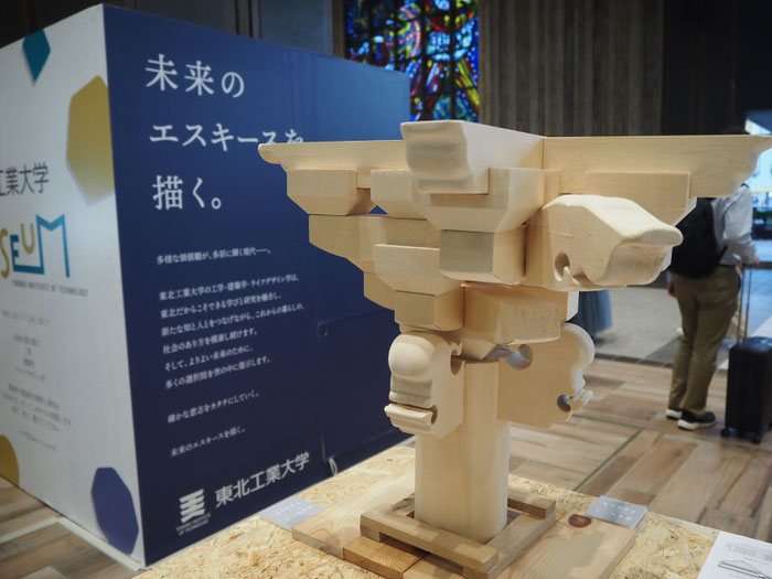 東北工業大学 中村研 建築史研究室 組物模型展示