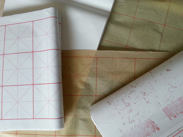 3. 'treasure': Paper. The handmade Chinese 'rice paper' is thinner than Western copy paper. photo © Kolja Quakernack