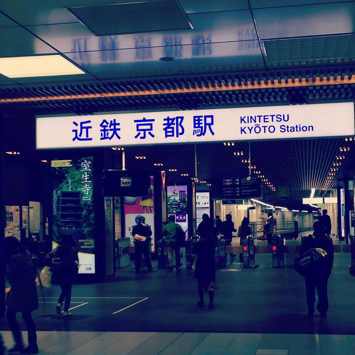 写真と本文は関係ありませんが、京都は大好きです。