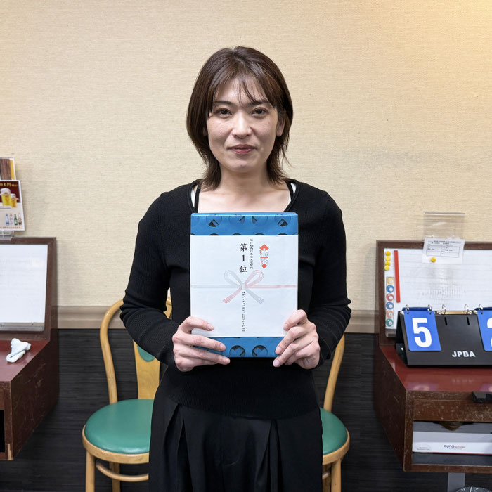Photo : JAPA 2026