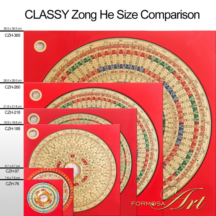 Size comparison Feng Shui Comapass Zong He from FORMOSA Art