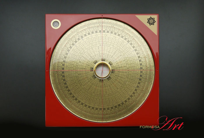 Gand Master Dr. Stephen Skinner's Luopan (SS-260), manufactured by FORMOSA ART
