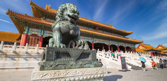 China Beijing the Forbidden City