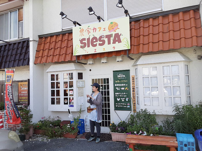 農家カフェ　シエスタ　小田原かなごてファームの電気で運営