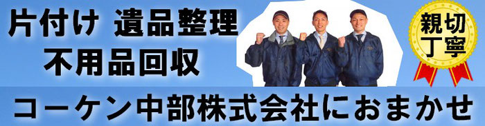 L*B様 遺品整理　生前整理　リング　まとめ 生前整理】【遺品整理】リング数点まとめ