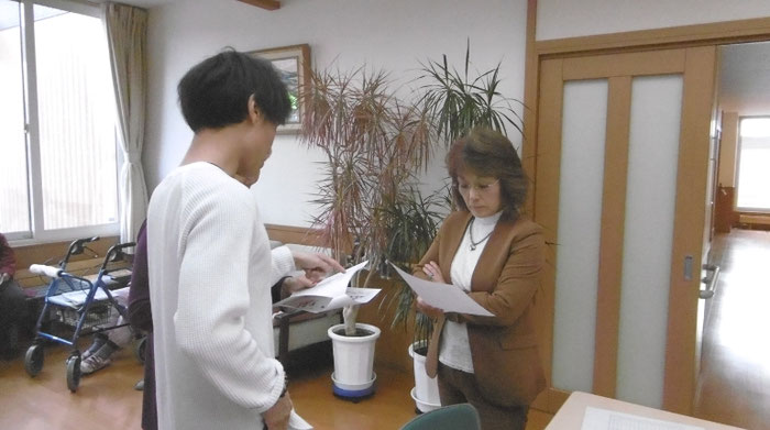 福祉、介護のことなら(有)ケアアシスト
