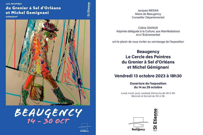 EGLISE ST ETIENNE - BEAUGENCY 2023