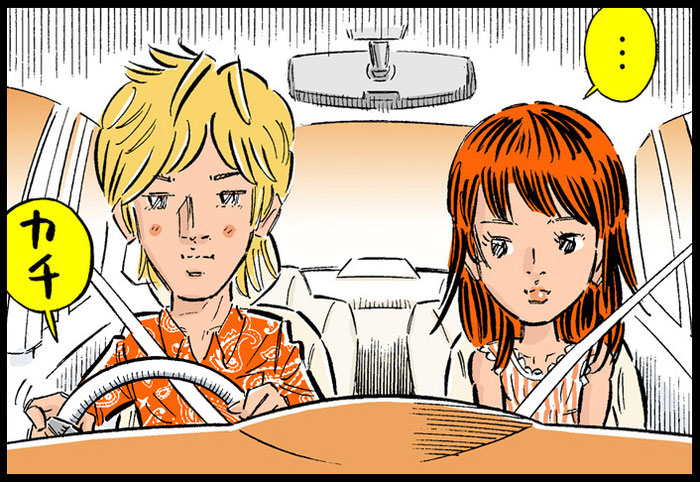 Yasuhito Kubo 漫画家 くぼやすひと の ホームページ