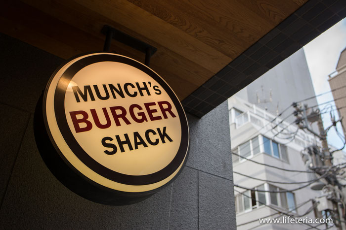 LifeTeria　ブログ　MUNCH'S BURGER SHACK　マンチズ　バーガー　シャック