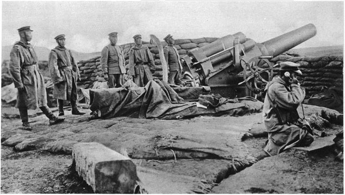 Image Processed by Distributed Proofreaders as part of the e-book creation process for Project Gutenberg e-book Illustrated War News - Part 21