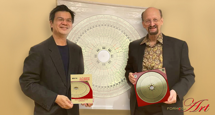 Grand Master Dr Stephen Skinner and Dr Jin Peh with their new Luopan design SS-260 manufactured by FORMOSA ART