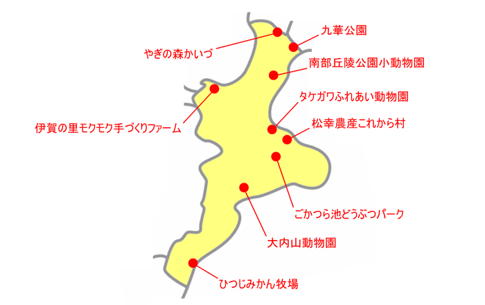 三重県の動物園＆動物施設マップ