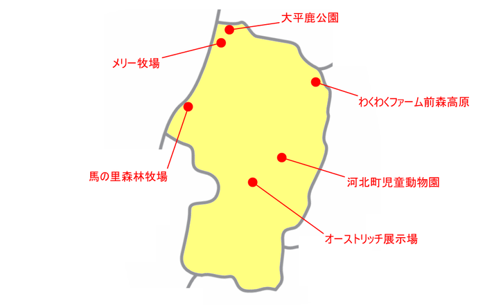 山形県の動物園＆動物施設マップ