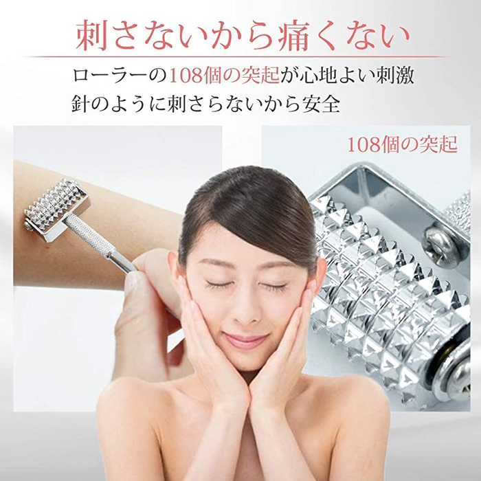 和歌山市駅徒歩2分、整体-不眠症-頭痛-肩こり-小顔矯正-自律神経失調症-鬱-パニック障害-めまい