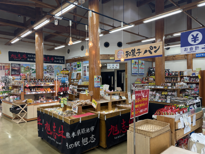 道の駅旭志 照明、POP設置で購買意欲のUP