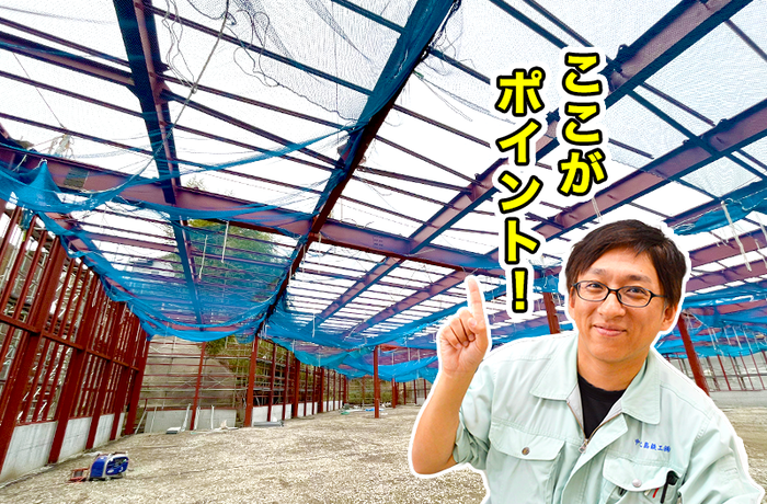 自動車販売店とドラッグストアの鉄骨製作 - 中之島鉄工株式会社 自動車販売店とドラッグストアの鉄骨製作 - 中之島鉄工株式会社