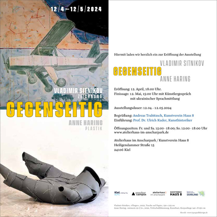 Einladungskarte zur Ausstellung