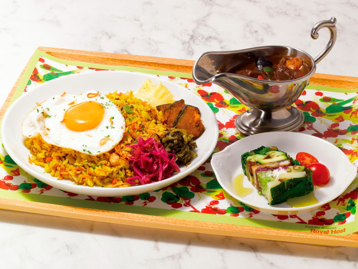 ロイヤルホスト ジャワ風ドライカレー&カシミール ~野菜のハーフテリーヌ添え~ 2,580 円(税込 2,838 円)