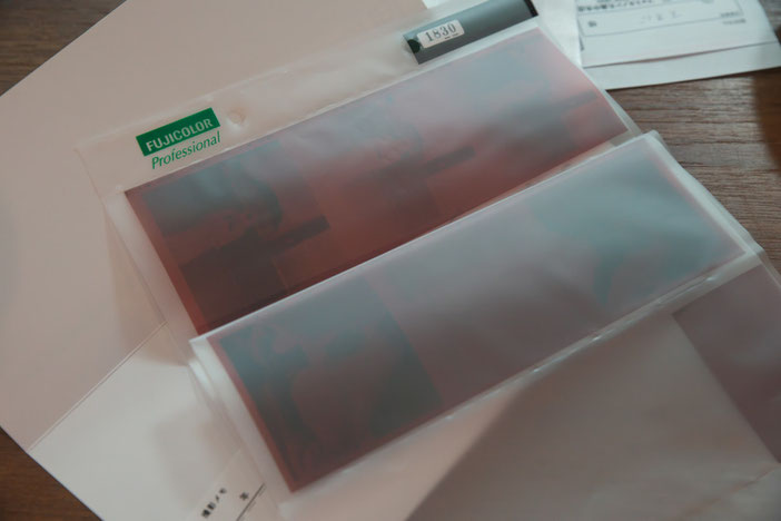 現像されたフィルム