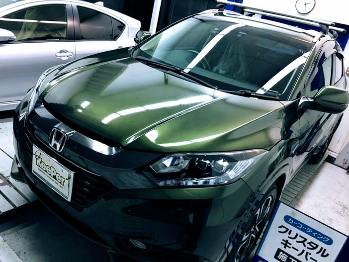 ホンダ ヴェゼル クリスタルキーパーを施工しました。