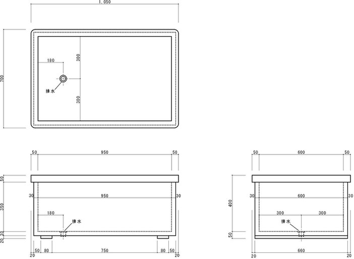 移動式　ひのき浴槽　図面