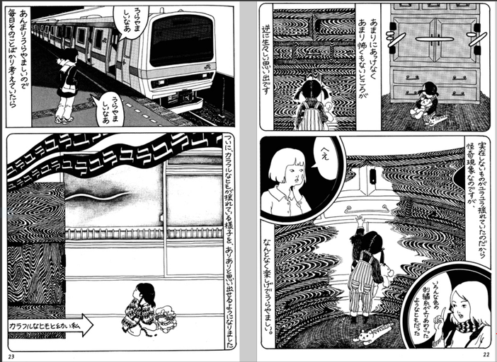 【美術解説】近藤聡乃「少女時代の記憶」近藤聡乃 / Akino Kondoh