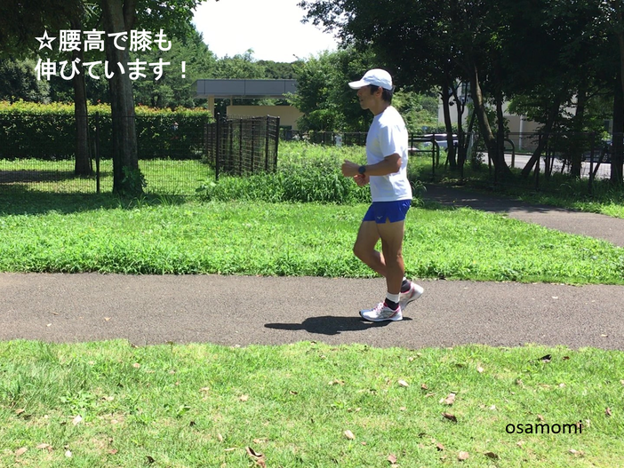昭島市でウォーキング教室をお探しなら、競歩技術を取り入れたオサモミウォーキング教室昭島。