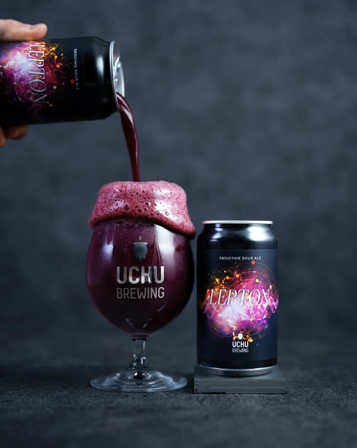 宇宙ビール　