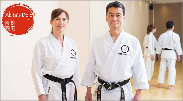 Karate Erlach, Shinji Akita-Sensei, Online-Kangeiko