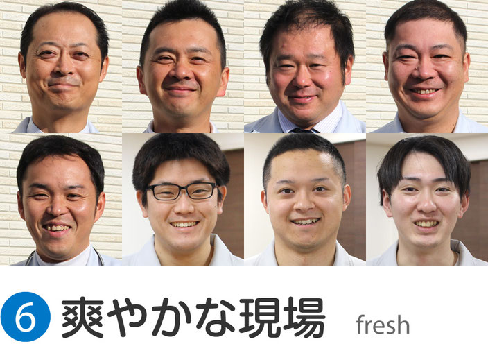 ６：爽やかな若いスタッフ｜新潟の消防設備点検業者