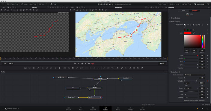 DaVinci Resolve 15 - I just stay here DaVinci Resolve 15 - I just stay here