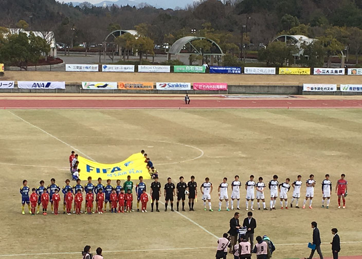 試合開始前