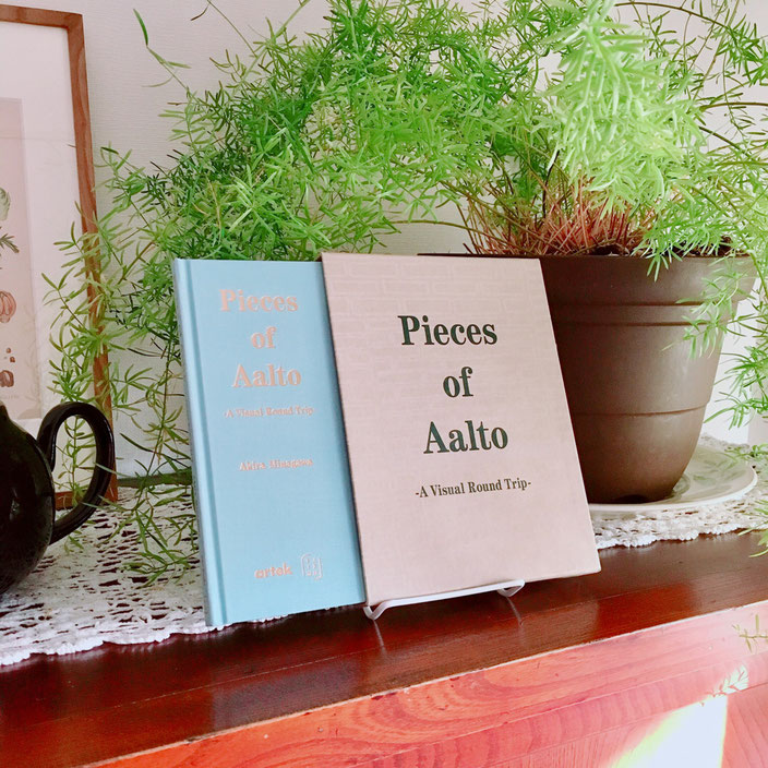 お店のイメージは、こんな色合いかなぁ･･･。先日の出版記念トークショーでいただいた、皆川明さんの本『アアルトのかけら』より。