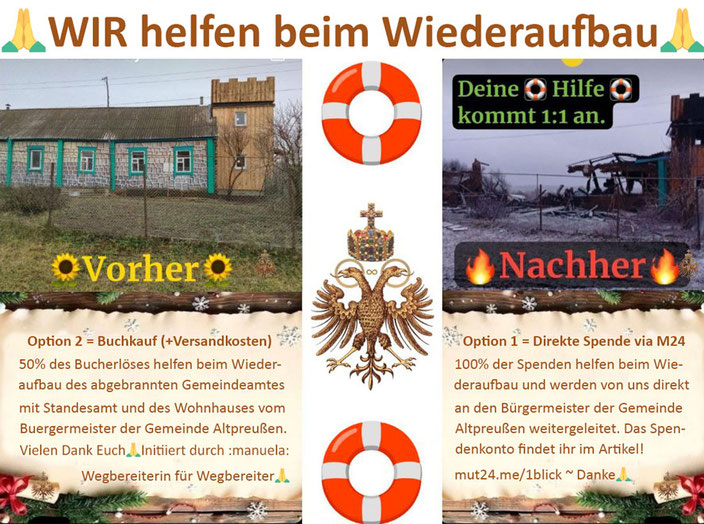 Aufruf zu einer Spendenaktion fuer den Wiederaufbau eines Gemeinschaftshauses